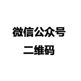 米兰官方站官网-米兰(中国)